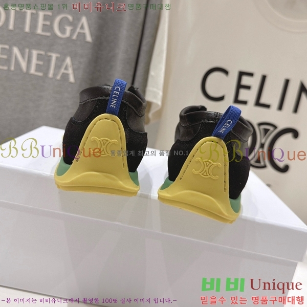 ���� ������ ����Ŀ�� CE263887-1