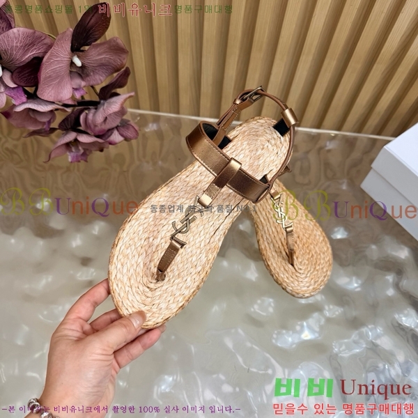 ���� ���ζ� ���� YSL346180-3