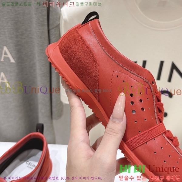 ���� ������ ����Ŀ�� CE263887-2