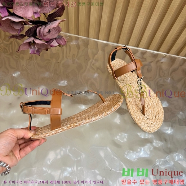 ���� ���ζ� ���� YSL346180-4