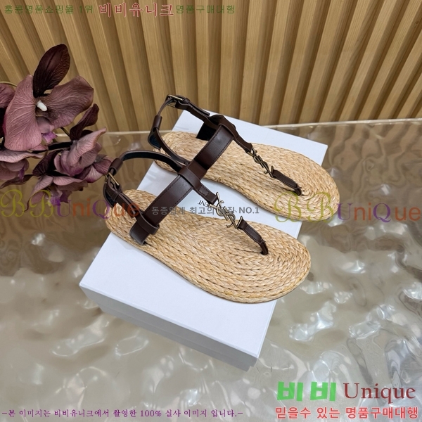 ���� ���ζ� ���� YSL346180-5