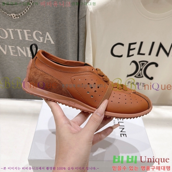 ���� ������ ����Ŀ�� CE263887-3