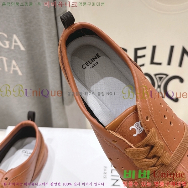 ���� ������ ����Ŀ�� CE263887-3