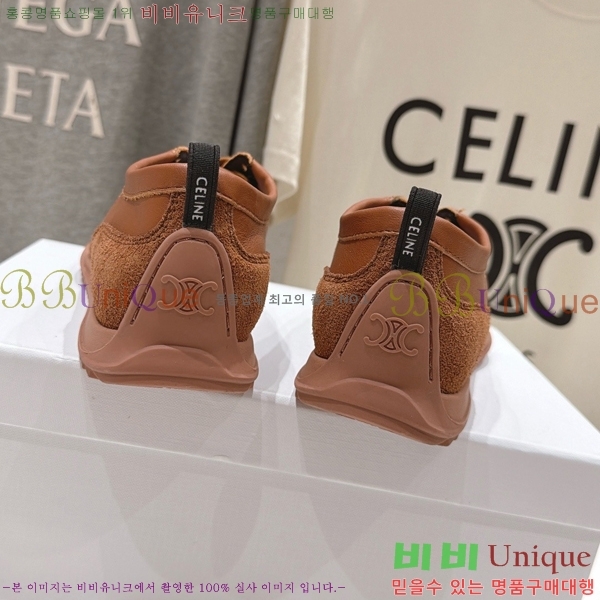 ���� ������ ����Ŀ�� CE263887-3