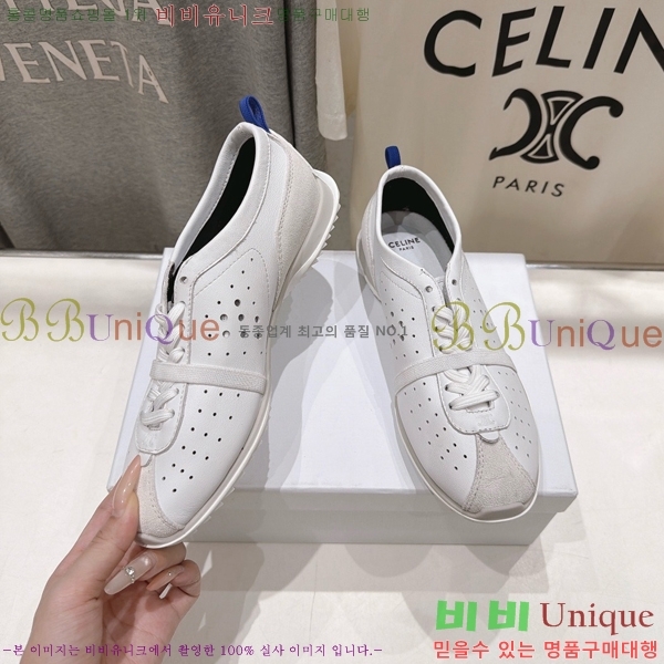 ���� ������ ����Ŀ�� CE263887-4