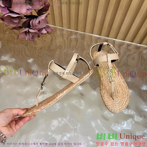 ���� ���ζ� ���� YSL346180-6