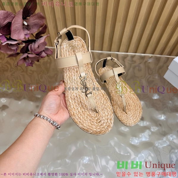 ���� ���ζ� ���� YSL346180-6