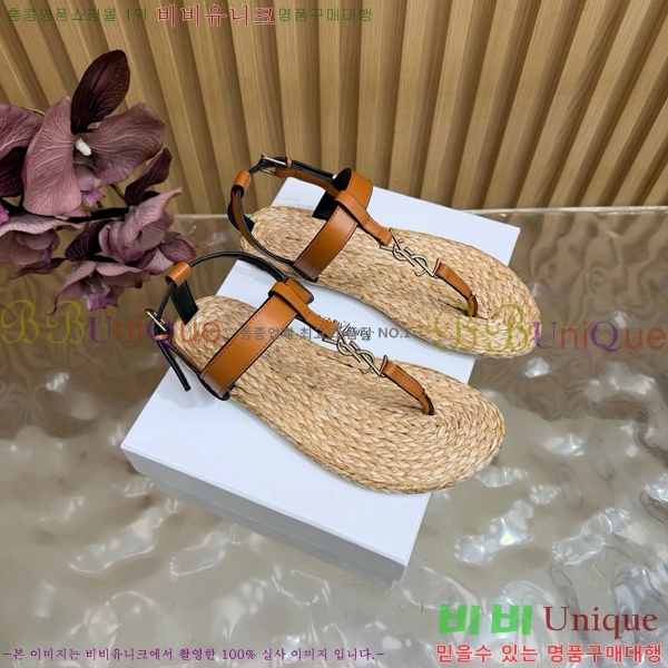 ���� ���ζ� ���� YSL346180-8