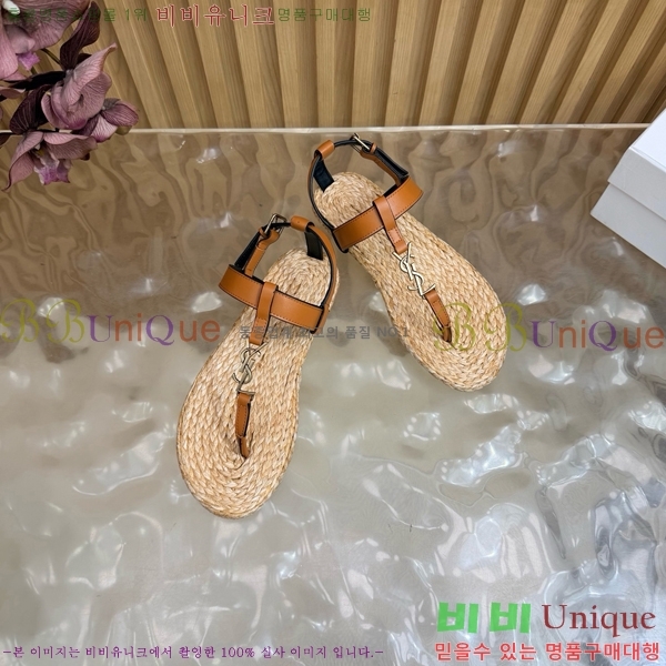 ���� ���ζ� ���� YSL346180-8