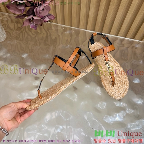 ���� ���ζ� ���� YSL346180-8