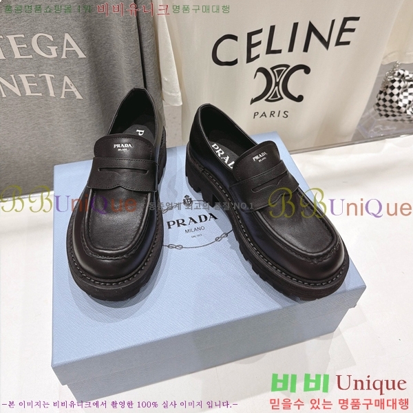 ���� ����� ���� PR357146-2