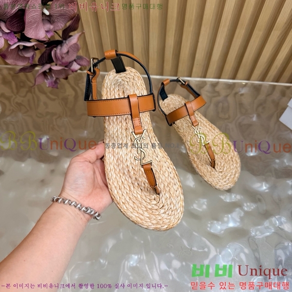 ���� ���ζ� ���� YSL346180-8