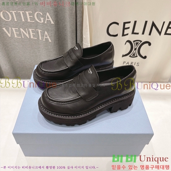 ���� ����� ���� PR357146-2