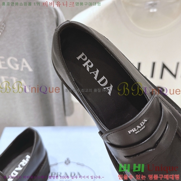 ���� ����� ���� PR357146-2