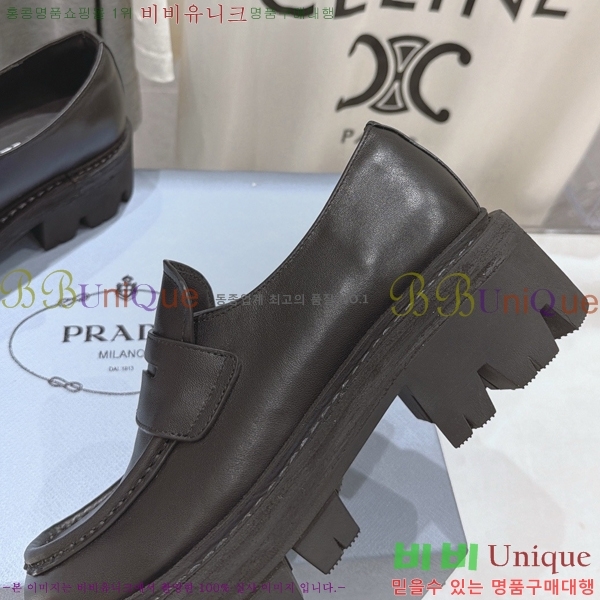 ���� ����� ���� PR357146-2
