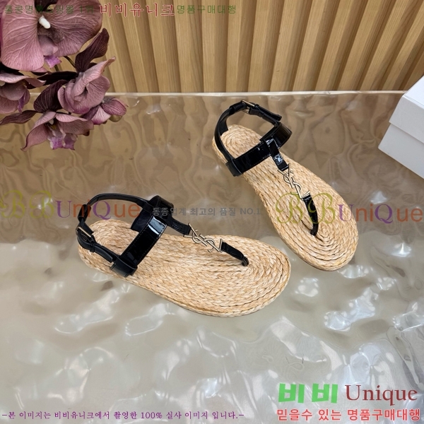 ���� ���ζ� ���� YSL346180-9