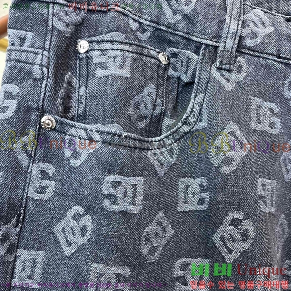 ���� ��ü�ذ��ٳ� û���� DG236945