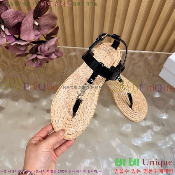 ���� ���ζ� ���� YSL346180-9
