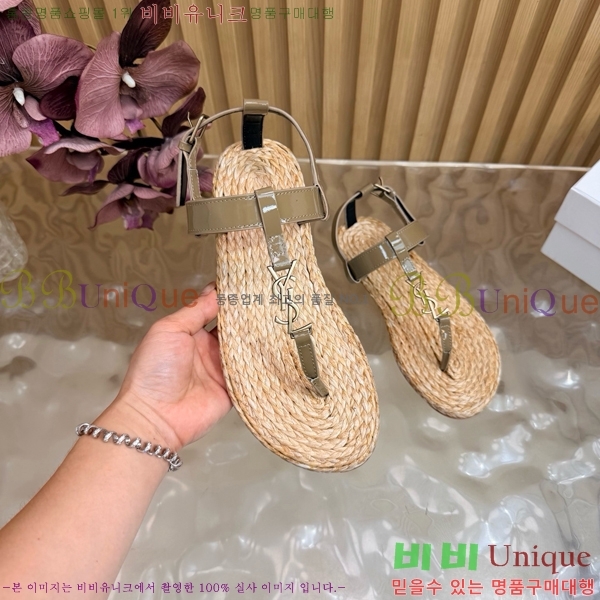 ���� ���ζ� ���� YSL346180-10