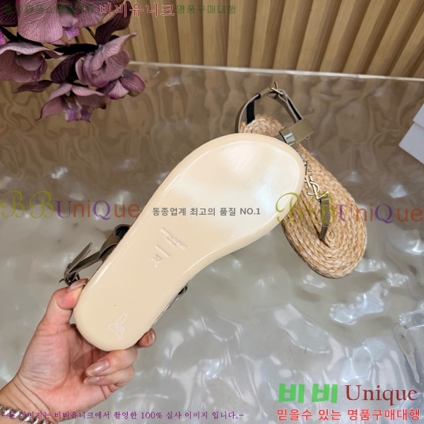 ���� ���ζ� ���� YSL346180-10