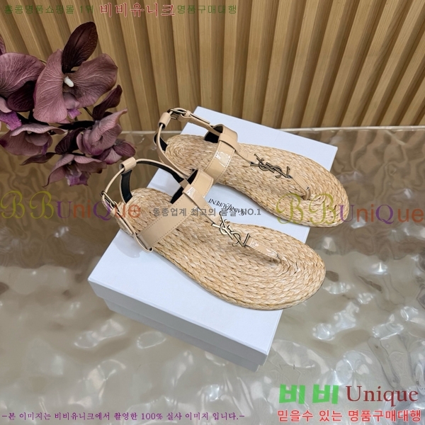 ���� ���ζ� ���� YSL346180-11