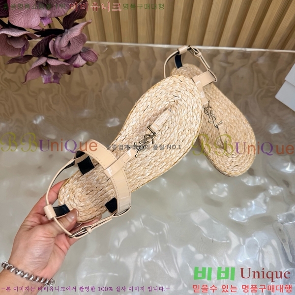 ���� ���ζ� ���� YSL346180-11