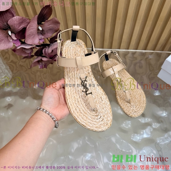 ���� ���ζ� ���� YSL346180-11