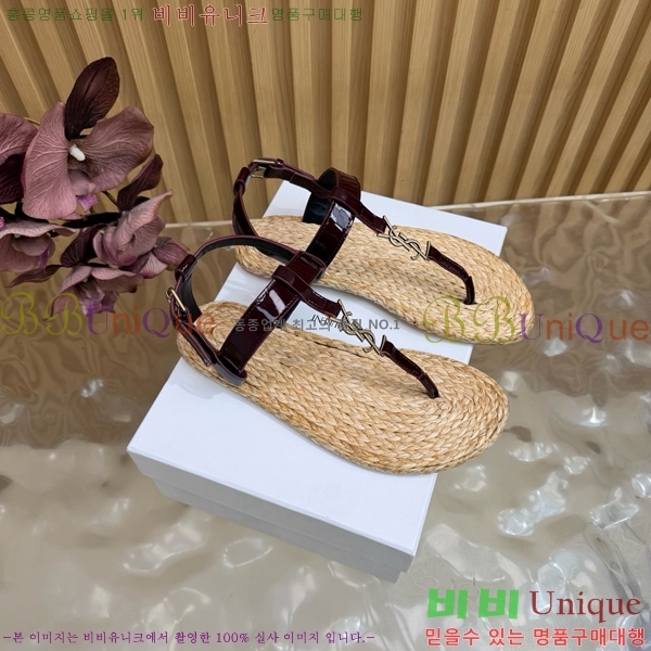 ���� ���ζ� ���� YSL346180-12