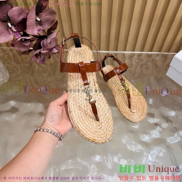 ���� ���ζ� ���� YSL346180-13