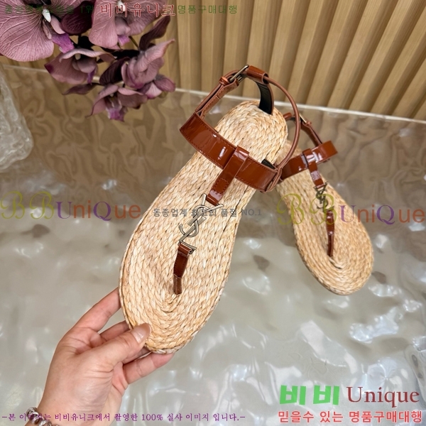 ���� ���ζ� ���� YSL346180-13