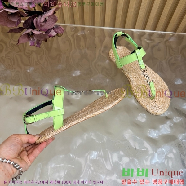���� ���ζ� ���� YSL346180-14