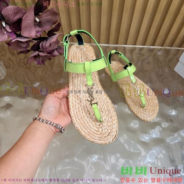 ���� ���ζ� ���� YSL346180-14