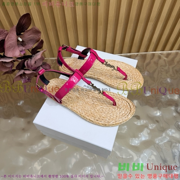 ���� ���ζ� ���� YSL346180-15