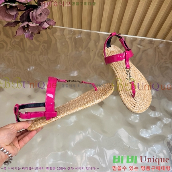 ���� ���ζ� ���� YSL346180-15