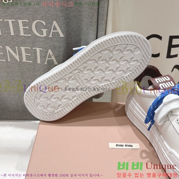���� �̿�̿� ����Ŀ�� MU1452377-2