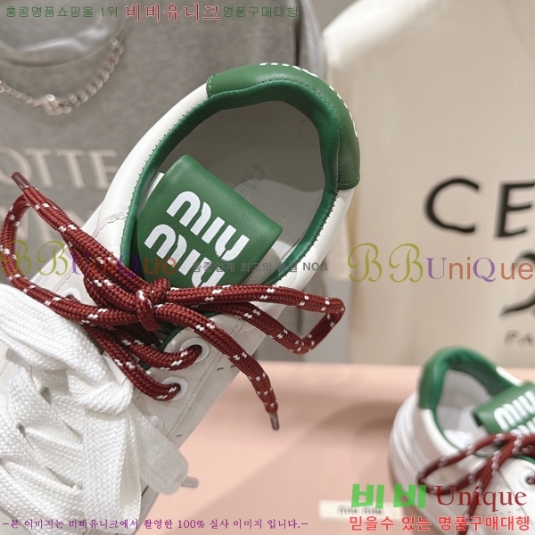 ���� �̿�̿� ����Ŀ�� MU1452377-3