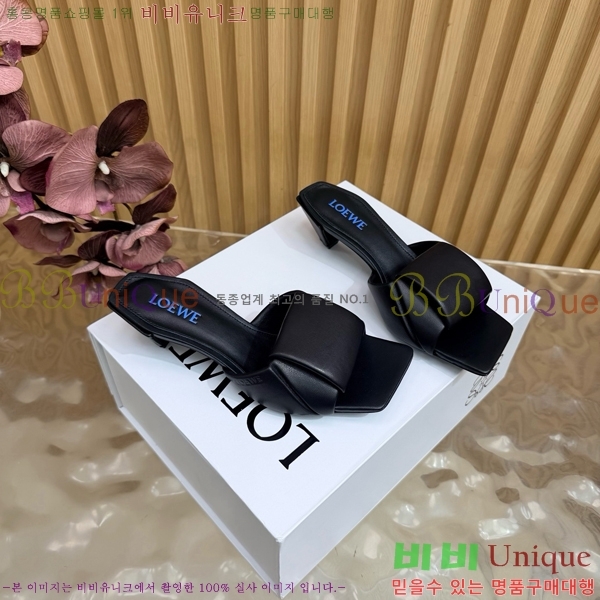 ���� �ο��� ���� LW274639-1