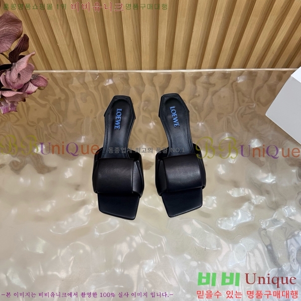 ���� �ο��� ���� LW274639-1