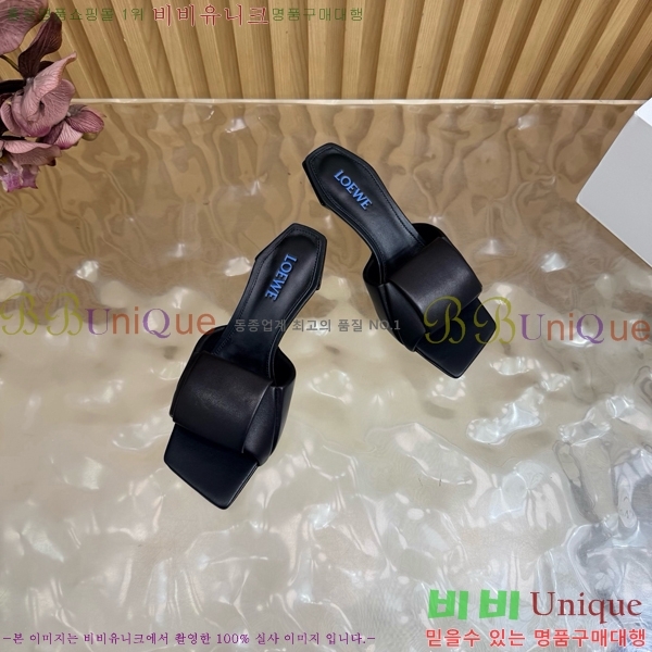 ���� �ο��� ���� LW274639-1