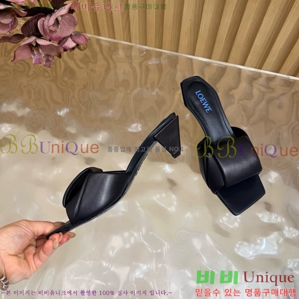 ���� �ο��� ���� LW274639-1