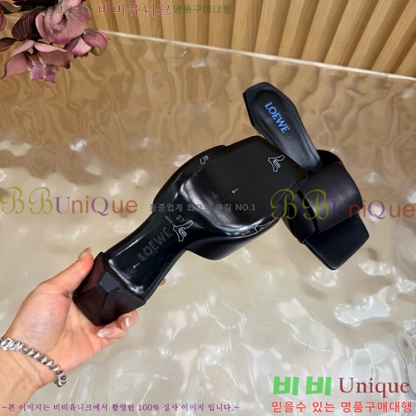 ���� �ο��� ���� LW274639-1