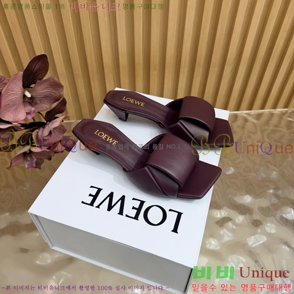 ���� �ο��� ���� LW274639-2