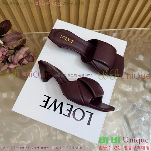���� �ο��� ���� LW274639-2