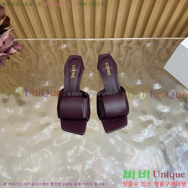 ���� �ο��� ���� LW274639-2