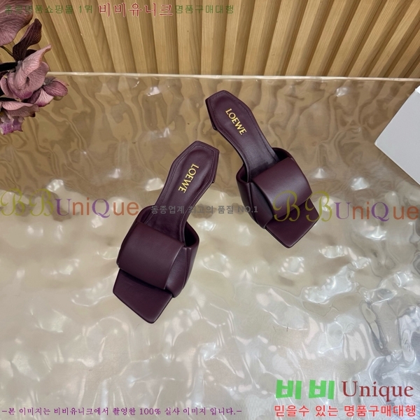 ���� �ο��� ���� LW274639-2