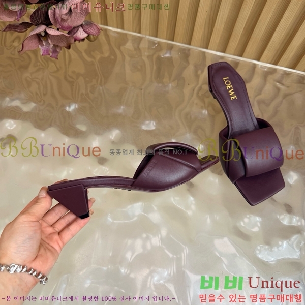 ���� �ο��� ���� LW274639-2