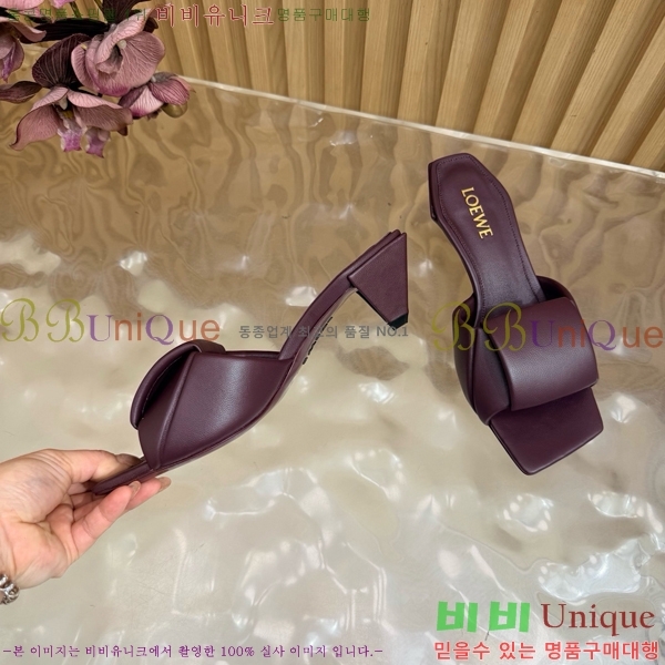 ���� �ο��� ���� LW274639-2