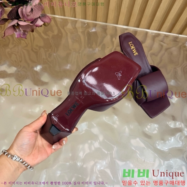���� �ο��� ���� LW274639-2
