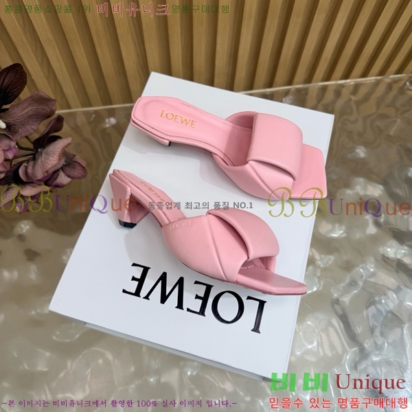 ���� �ο��� ���� LW274639-3