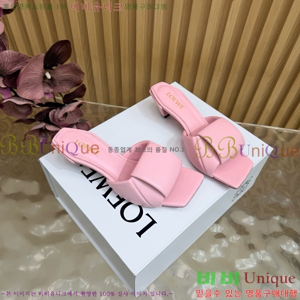 ���� �ο��� ���� LW274639-3